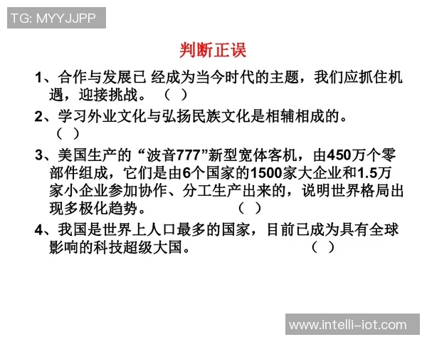 倪永康的政治生涯与影响力分析及其在中国现代史中的重要地位探讨 倪永康的政治生涯与影响力分析及其在中国现代史中的重要地位探讨