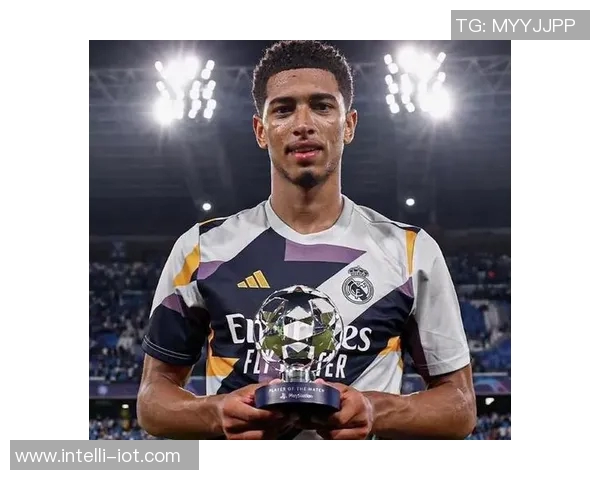 贝林厄姆崛起之路：从青训新星到世界足球舞台的闪耀之光