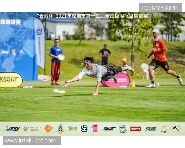 极限运动嘉年华积分榜揭晓上海飞盘队以98分稳居第一名MBA