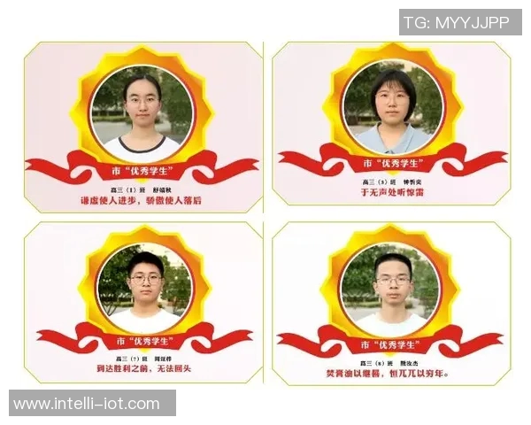 刘铮的奋斗历程与人生哲学探索：从平凡到卓越的心路历程