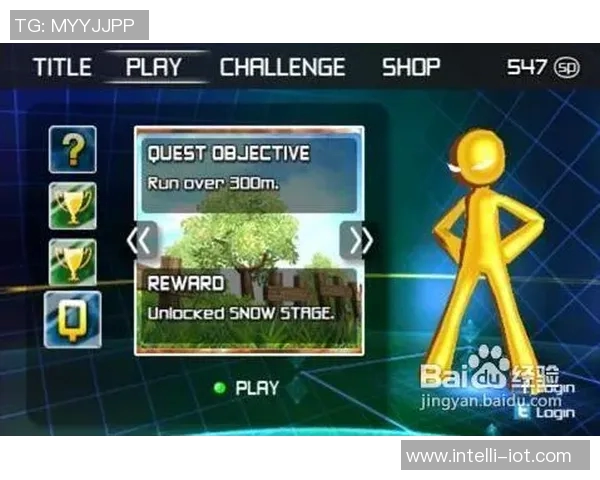 深入分析北京极限运动队包夹战术的优势与应用策略